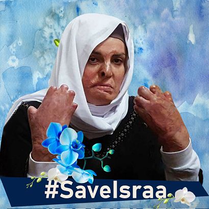 Israa Jaabis : De victime à criminelle, du jour au lendemain